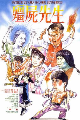 爱妻家