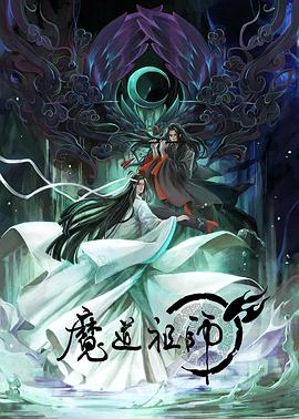 爱情狂奔