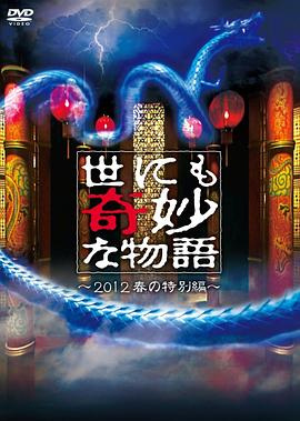 蛮好的人生