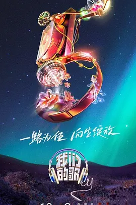 市政大厅