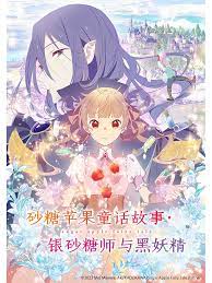 恐惧中的恐惧
