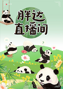 爱情两对半