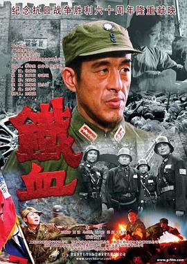 恐怖游泳馆