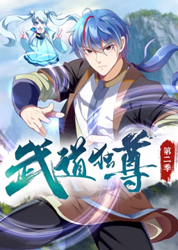 布拉格的大学生