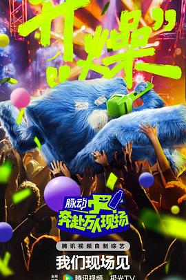 脱离罪恶