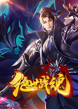 爱无所罪