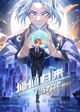 恋人们