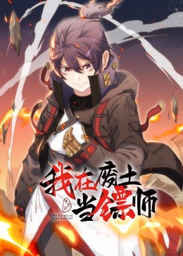 爱狗人士