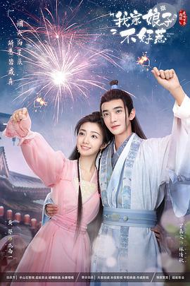无手老师